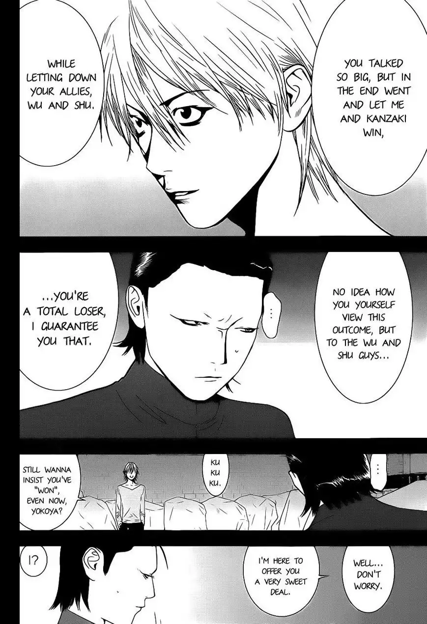 Liar Game Chapter 194 16